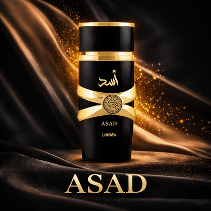 🔥 El perfume árabe que impone presencia